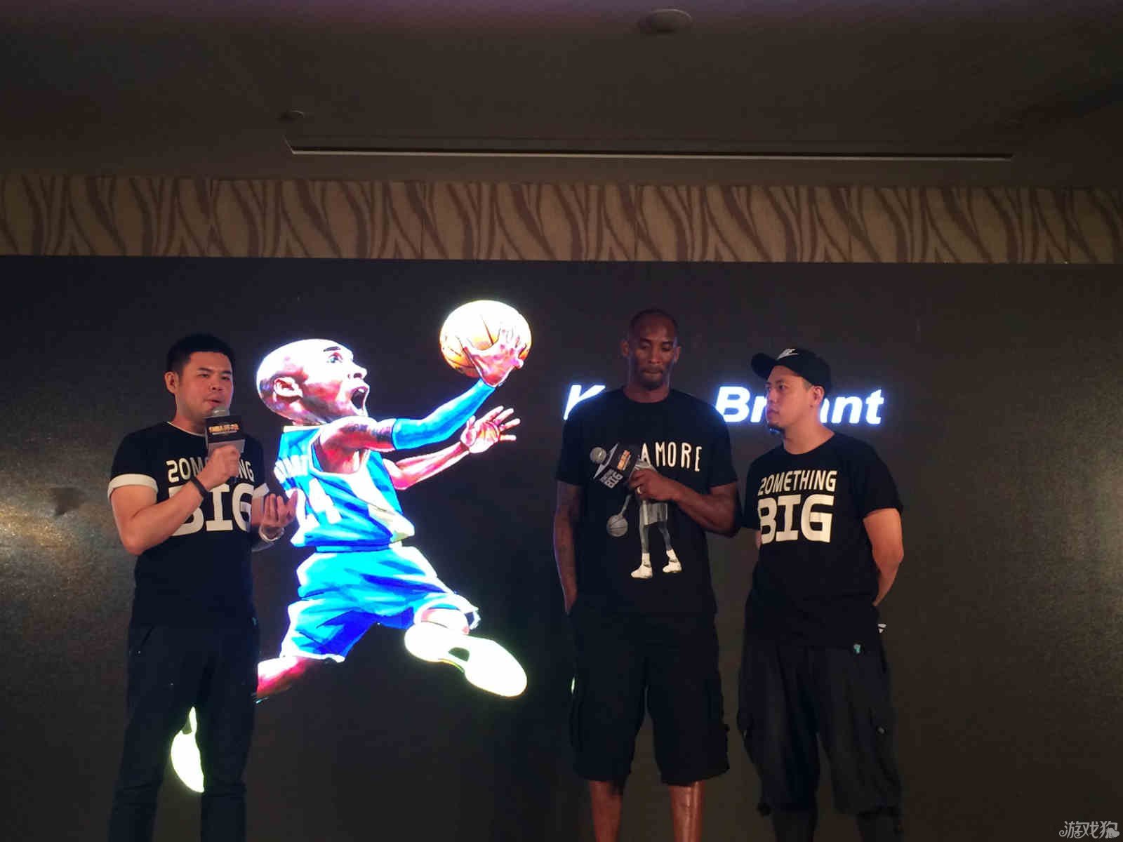 个人