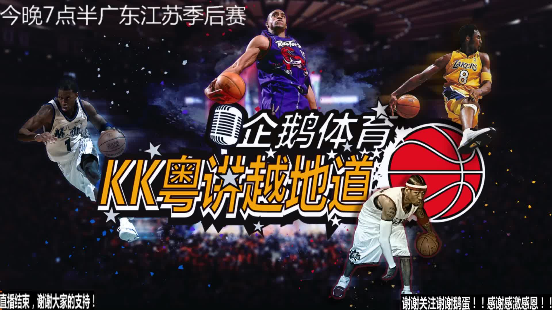 会晤的准备