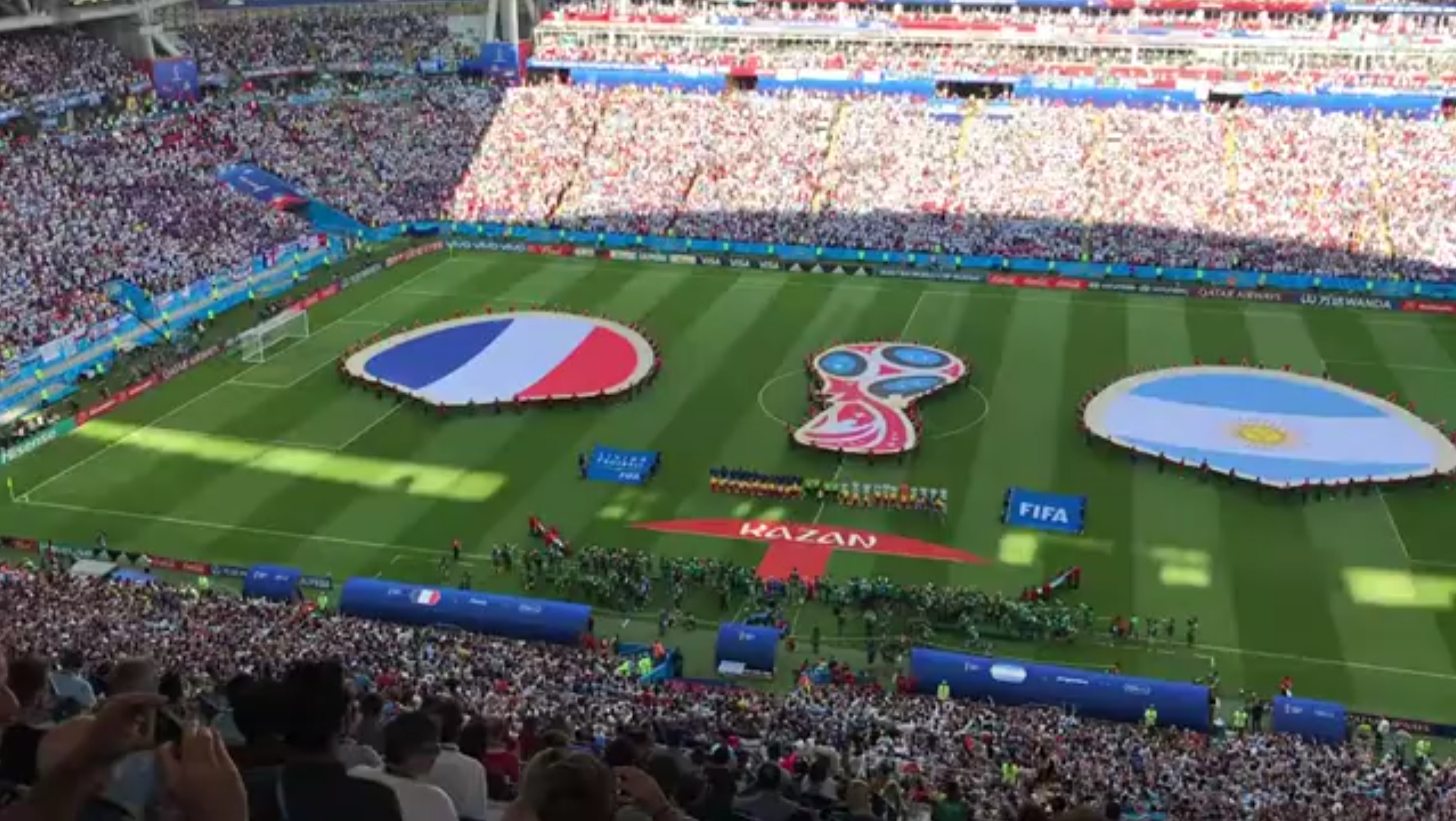 馬競主場